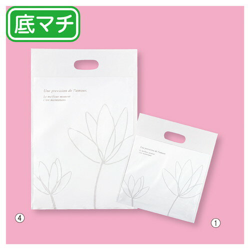 手提げポリ袋 エレガント ポリバッグ 26×29×底マチ10cm (1000枚) kp38-301-1-7