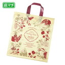 ハンドル付きポリ袋 モダンリラックス 35×38×底マチ10cm (500枚) kp38-302-21-5