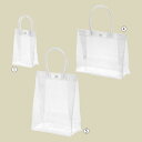 PVCクリアビニールバッグ 12×7×19cm (10枚) kp38-315-6-2