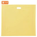 袋(大容量) ベージュ 63×60×横マチ15cm (100枚) kp38-316-4-1