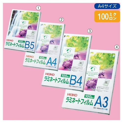 (Źޱ) (̳) (ߥ͡ߥ͡ȥե) kp38-332-8-4 ߥ͡ȥե Ķѥå 100...