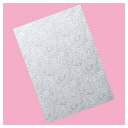 ロイヤルレース OPP透明袋 9×15cm (50枚) kp38-430-70-1