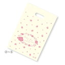 ポリバッグ ロマンチックスイート 35×45×底マチ6cm (1200枚) kp38-430-96-9