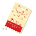ポリ袋 スキップキッズ 35×45×底マチ6cm (1200枚) kp38-430-97-9