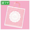 ハンドル付きポリ袋 レース 25×28×底マチ8cm (750枚) kp38-431-13-4