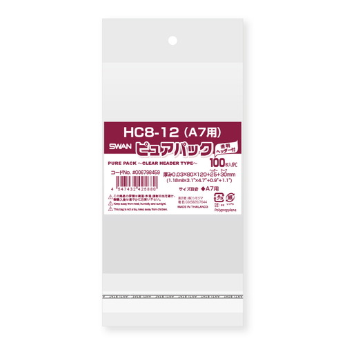 OPPƩ ꥢإåդ 812(A7)cm (100) kp38-548-53-10