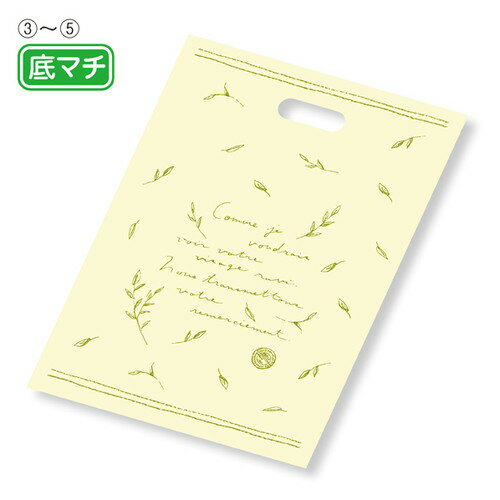 ݥХå ץХ 25.536.5ޥ6cm (2000) kp38-548-98-8