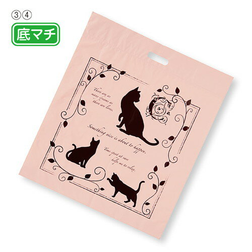 ݥХå 쥬ȥå 25.536.5ޥ6cm (2000) kp38-548-99-8