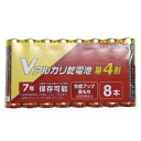 AV機器から玩具まで幅広く使用できます。使用推奨期限：7年組立不要店舗運営用品 オフィス備品 事務所備品 事務備品 デスク備品 事務用備品 消耗品 消耗品備品 備品消耗品 消耗備品