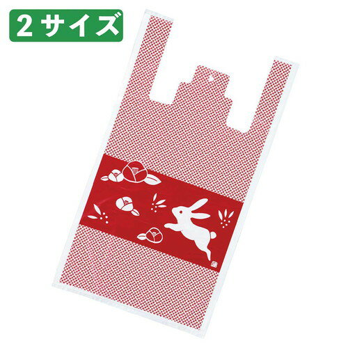 쥸 ֤ 2445[31]߲ޥ14cm (100) kp38-782-13-2