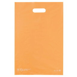 ポリ袋ハード型 カラー オレンジ 25×40cm