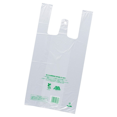 ニューイージーバッグバイオ25 レジ袋(半透明) S 18×38[26.5]×横マチ11cm (2000枚) kp38-782-2-10