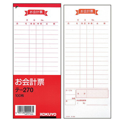 (Źޱ) (̳) (̳ʸɼ) kp38-783-15-1 ɼ -270 ɼ