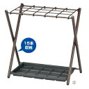 (店舗運営用品) (運営サポート用品) (傘立て) kp38-382-4-2 折りたたみ式傘立て ブラウン 15本立て