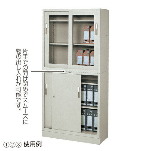 (Źޱ) (̳) (ˡ󥿡) kp38-433-62-2  H88cm 饹