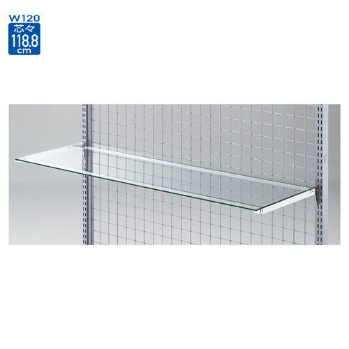 ガラス棚セットW120cm×D40cm インハングタイプ 8mm厚 (1セット) kp38-36-6-6