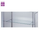 ガラス棚セットW120cm×D20cm オーバーハングタイプ 8mm厚 (1セット) kp38-36-8-2