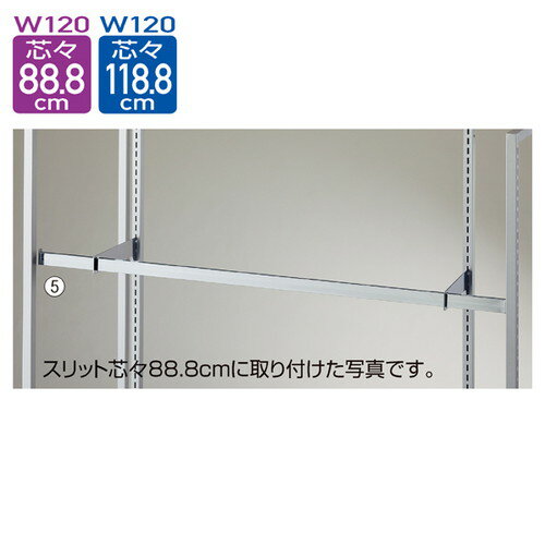 ̼ѥСå W120cm (åȿġ88.8/118.8cm) D5cm (1å) kp38-42-6-1