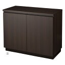 木製収納ボックス ハイタイプ 台輪タイプ W90cm用 ダークブラウン (1台) ※下部オプション kp38-651-80-3