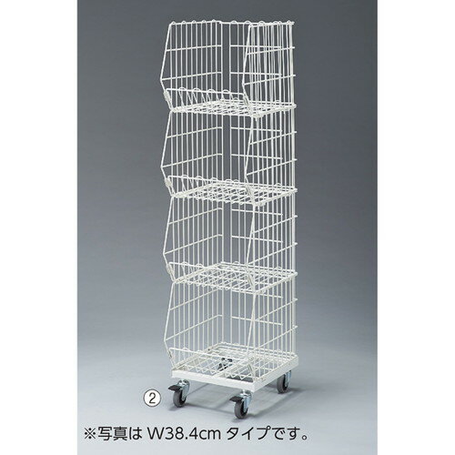 (本体) 高機能型ジャンブルバスケットW54.4cm 直径7.5cmキャスター付き ホワイト 4段 kp38-653-42-2