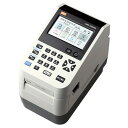 MAXバーコードプリンター・ラベル 本体 (1セット) kp38-800-15-1