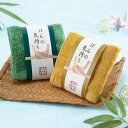 「ほんの気持ち」タオルハンカチ (200個) kp38-800-24-1
