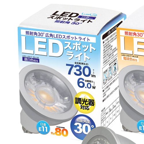 【照明】【LED】【LED電球】 kp38-802-90