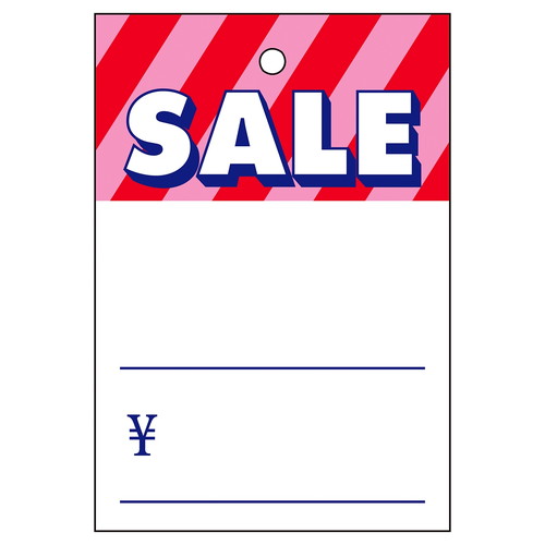 さげ札(糸付き) SALE 中 (500枚) kp38-803-12-1