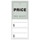 さげ札(糸付き) PRICE ミシン目入りタテ (500枚) kp38-803-12-4
