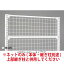 ڥƥེۡڥɥ饿ץƥེۡBR50  kp38-422-22-1 ͥå W120cm /BR50 H30cm