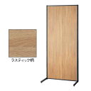 (本体) スタンダードフレーム SF90壁面タイプ 黒 ラスティック柄パネル付き kp38-751-4-6