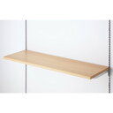 木棚セット W120×D40cm クロームブラケット エクリュ (1セット) kp38-777-38-1