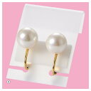 ピアス用台紙 イヤリング用半透明 (100枚) kp38-545-23-4