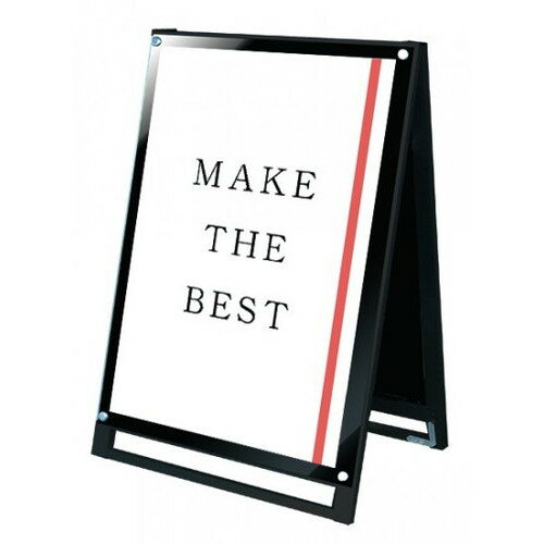 【ブラックポスター用スタンド看板】 A1ロウ両面ブラック BPSSK-A1LRB