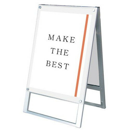 【ポスター用スタンド看板】 B2両面ホワイト PSSK-B2RW