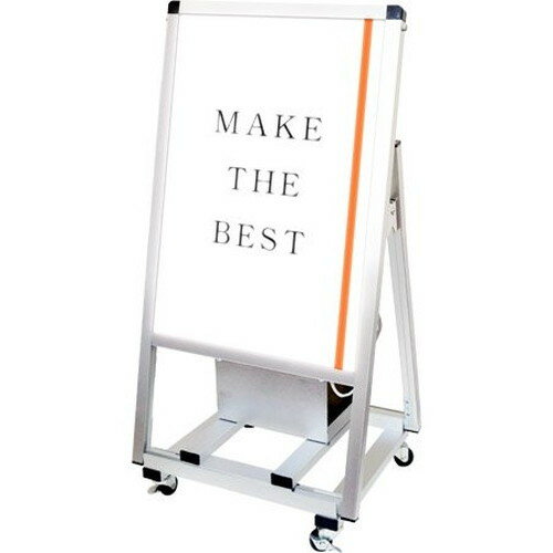 【バリウススタンド看板バッテリーLED】【電飾スタンド看板】 A2片面 VASKBALED-A2K