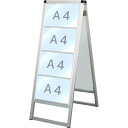 【バリウスカードケーススタンド看板】 A4横8両面 VACCSK-A4Y8R