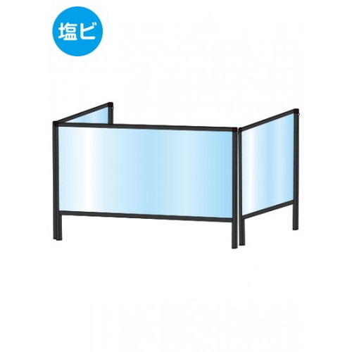 【飛沫防止パーテーション】【アクリル板パーテーション】 ブラックパーテーション...
