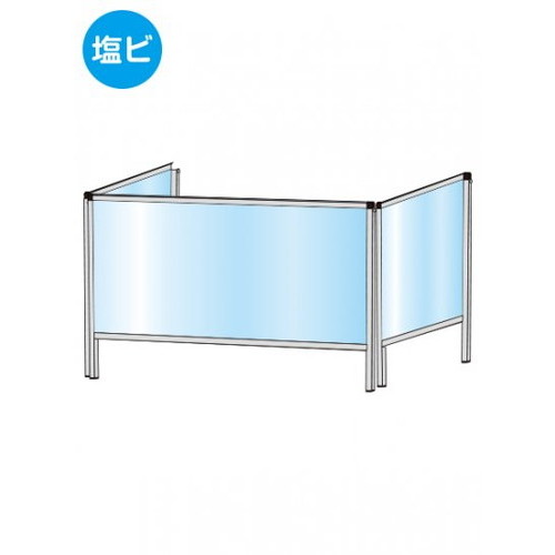 【飛沫防止パーテーション】【アクリル板パーテーション】 パーテーションスタンド...