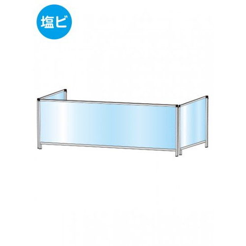 【飛沫防止パーテーション】【アクリル板パーテーション】 パーテーションスタンド...
