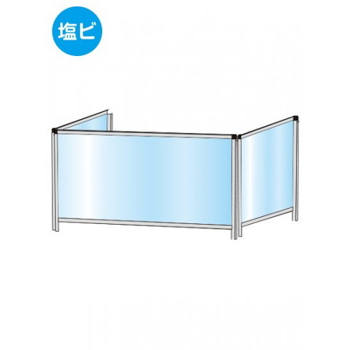 【飛沫防止パーテーション】【アクリル板パーテーション】 パーテーションスタンド...