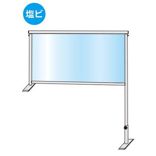 【飛沫防止パーテーション】【アクリル板パーテーション】 カウンターパーテーショ...