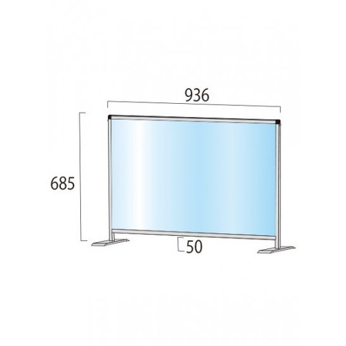 【飛沫防止パーテーション】【アクリル板パーテーション】 パーテーションスタンド600X900ロウ HBPL600X900軽くて丈夫なアルミフレームを使用した飛沫防止パーテーション｜アクリルパーテーション 飛沫パーテーション 飛沫防止パーテーション安い 飛沫感染防止
