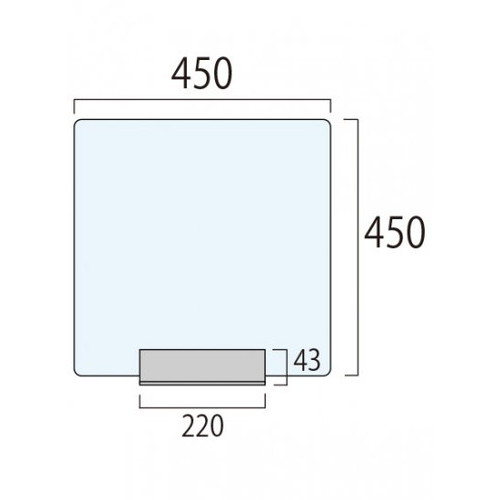 【飛沫防止パーテーション】【アクリル板パーテーション】 miniパーテーション 透明 10枚セット MNPT450X450-10set 横並びのカウンター席に最適な飛沫防止パーテーション｜アクリルパーテーション 飛沫パーテーション 飛沫防止パーテーション安い 飛沫感染防止