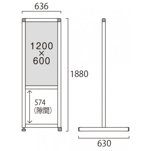 【飛沫防止パーテーション】【アクリル板パーテーション】 トールパーテーション1200X600 トライアングル THBP1200X600-3T アルミフレームだからできる軽くて頑丈な大型パーテーション｜アクリルパーテーション 飛沫パーテーション 飛沫防止パーテーション安い 飛沫感染防止