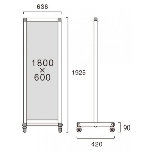【飛沫防止パーテーション】【アクリル板パーテーション】 トールパーテーション1800X600 キャスター付 THBP1800X600K アルミフレームだからできる軽くて頑丈な大型パーテーション｜アクリルパーテーション 飛沫パーテーション 飛沫防止パーテーション安い 飛沫感染防止