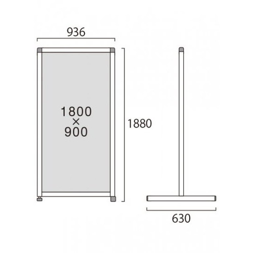 【飛沫防止パーテーション】【アクリル板パーテーション】 トールパーテーション1800X900 トライアングル (塩ビ仕様) THBP1800X900E-3T アルミフレームだからできる軽くて頑丈な大型パーテーション｜アクリルパーテーション 飛沫パーテーション 飛沫防止パーテーション安い