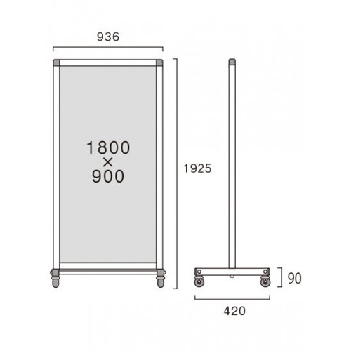 【飛沫防止パーテーション】【アクリル板パーテーション】 トールパーテーション1800X900 キャスター付 (塩ビ仕様) THBP1800X900EK アルミフレームだからできる軽くて頑丈な大型パーテーション｜アクリルパーテーション 飛沫パーテーション 飛沫防止パーテーション安い