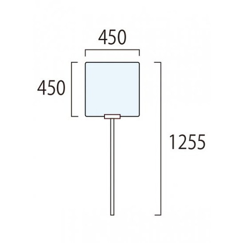【飛沫防止パーテーション】【アクリル板パーテーション】 ポールパーテーション(手持ち) PPTH-450X450 音楽教室などマスクが使えないシーンにおすすめのパーテーション｜アクリルパーテーション 飛沫パーテーション 飛沫防止パーテーション安い 飛沫感染防止 パーテーション