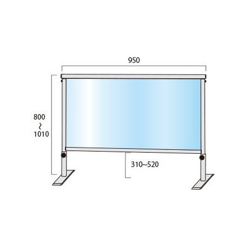 【飛沫防止パーテーション】【アクリル板パーテーション】 スライドパーテーション450X900(塩ビ仕様) SLHBP450X900Eアクリル板の設置高さを調節できるスライド式パーテーション｜アクリルパーテーション 飛沫パーテーション 飛沫防止パーテーション安い 飛沫感染防止